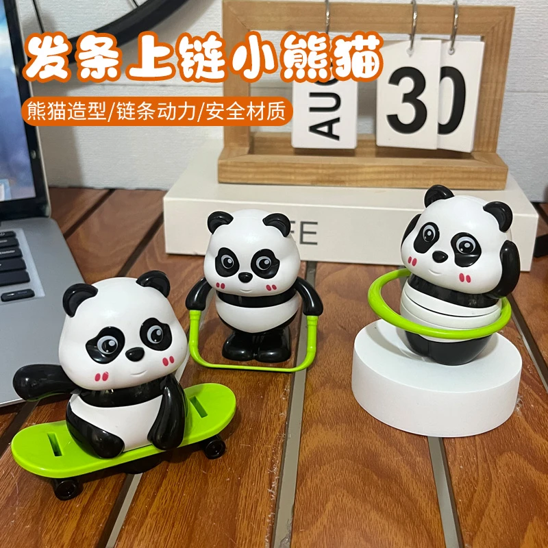 新款上链发条熊猫运动会系列呼啦圈卡通熊猫节创意解压玩具礼物