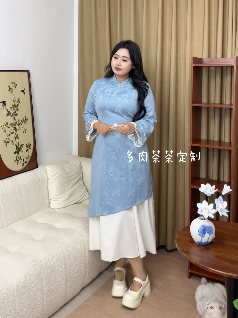 码加加51850胖MM新中式假两件旗袍气质温柔显瘦改良国风连衣裙