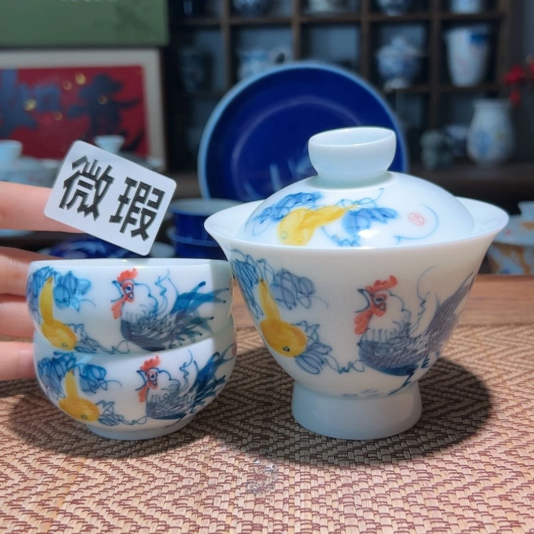 【闪购商品】微瑕 手绘 盖碗