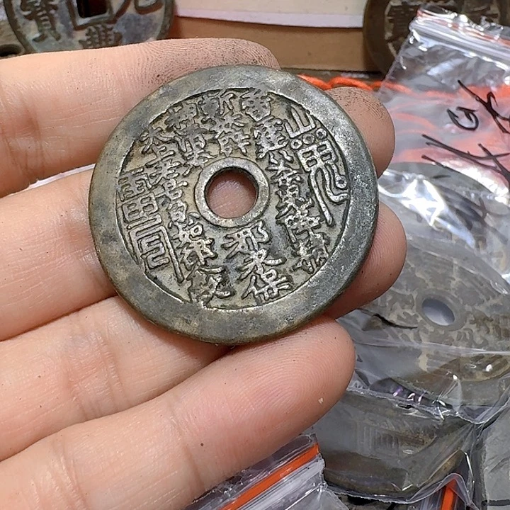 铜风**由现代工艺品花钱