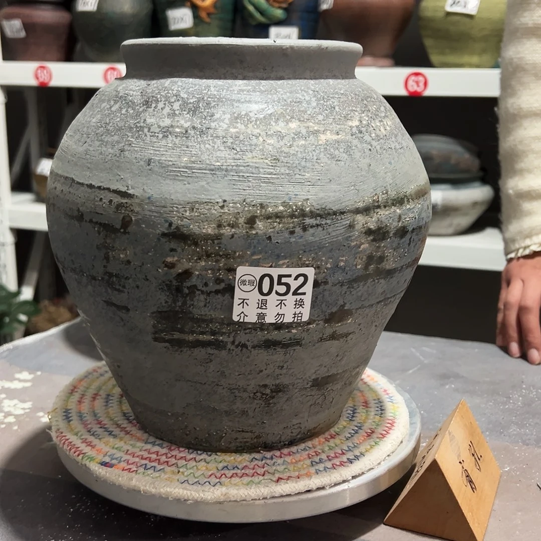 红陶瑕疵蓝色052默认打孔