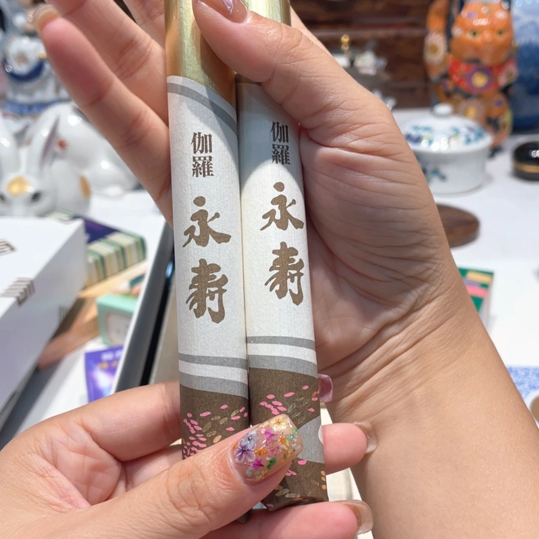 庄***8瓷片噢噢噢噢噢噢噢噢噢