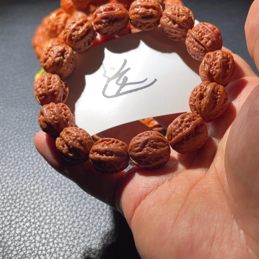 贤***手串文玩核桃礼物