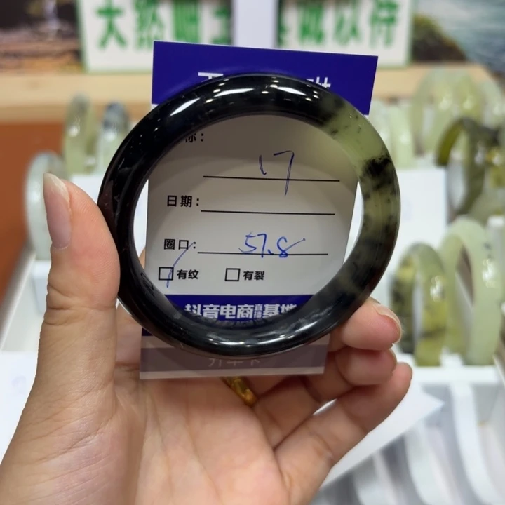 未镶嵌岫玉手镯天然