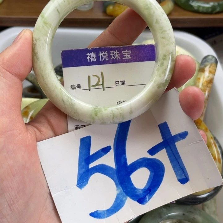 未镶嵌蛇纹石玉手镯