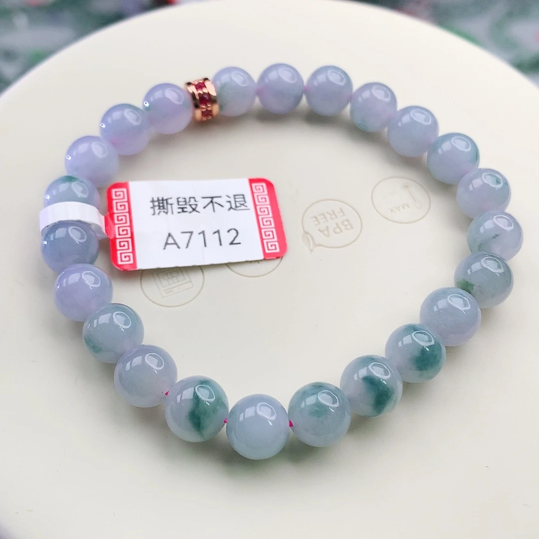 未镶嵌手链翡翠翡翠7.6mm