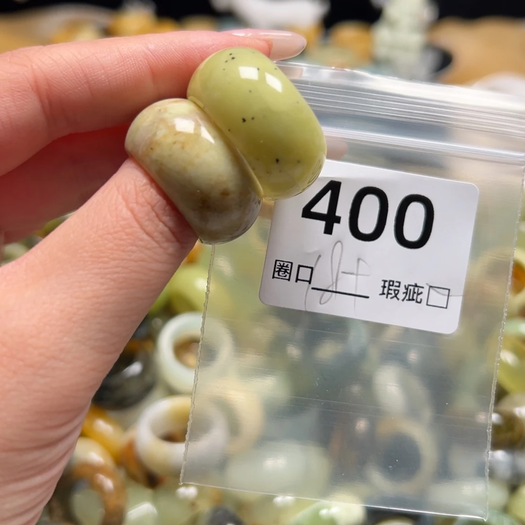 ⊱***⊰蛇纹石玉未镶嵌戒指