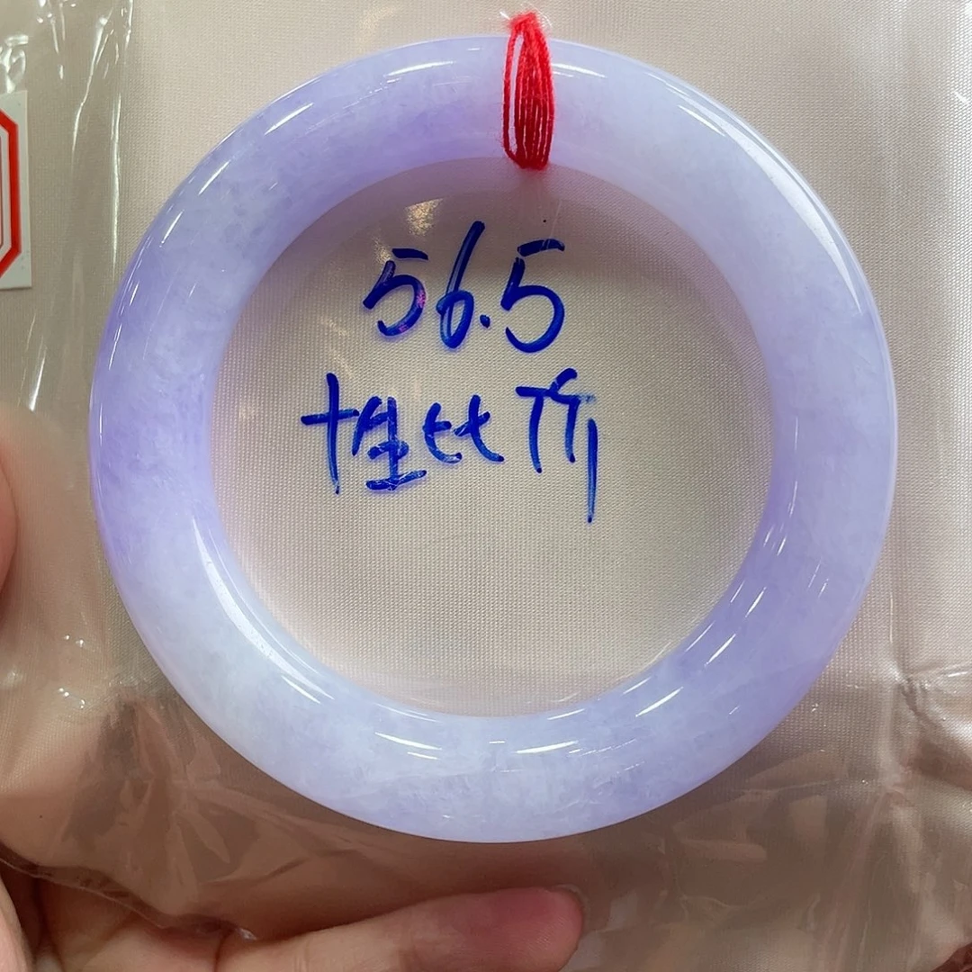 翡翠手镯未镶嵌21号圆条
