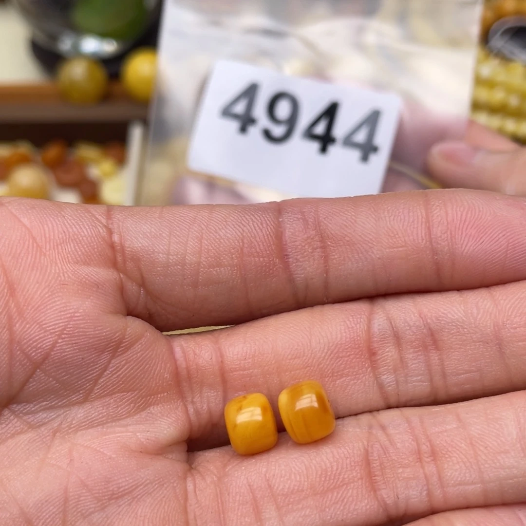 蜜蜡珠宝奇石未镶嵌7.5