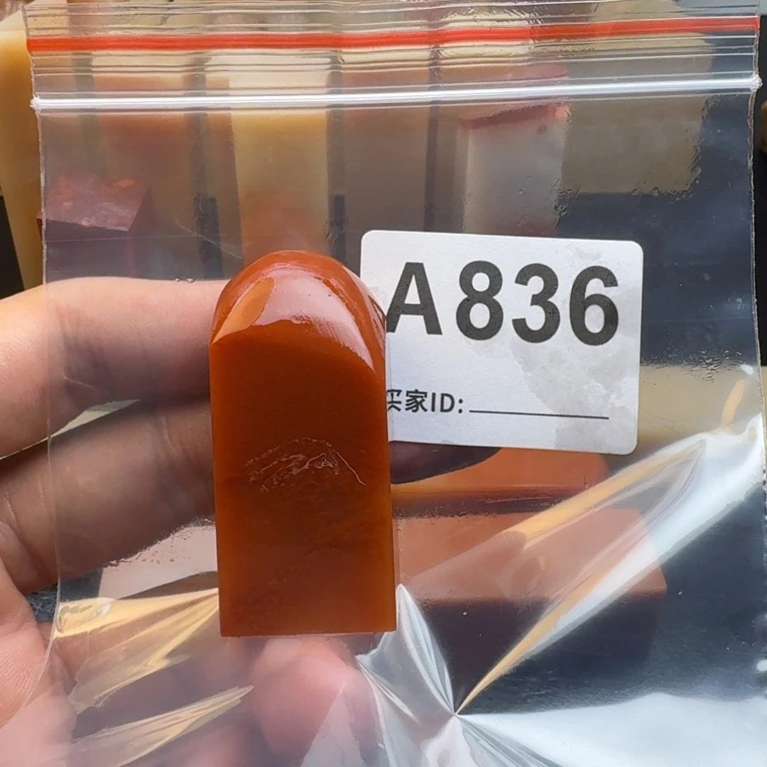 老挝石郑**@老挝石老挝石