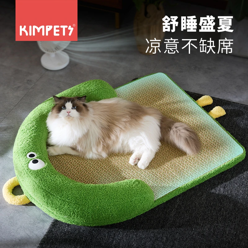猫咪凉席垫夏季宠物凉窝可拆洗猫睡垫宠物夏天降温冰丝猫窝狗垫子