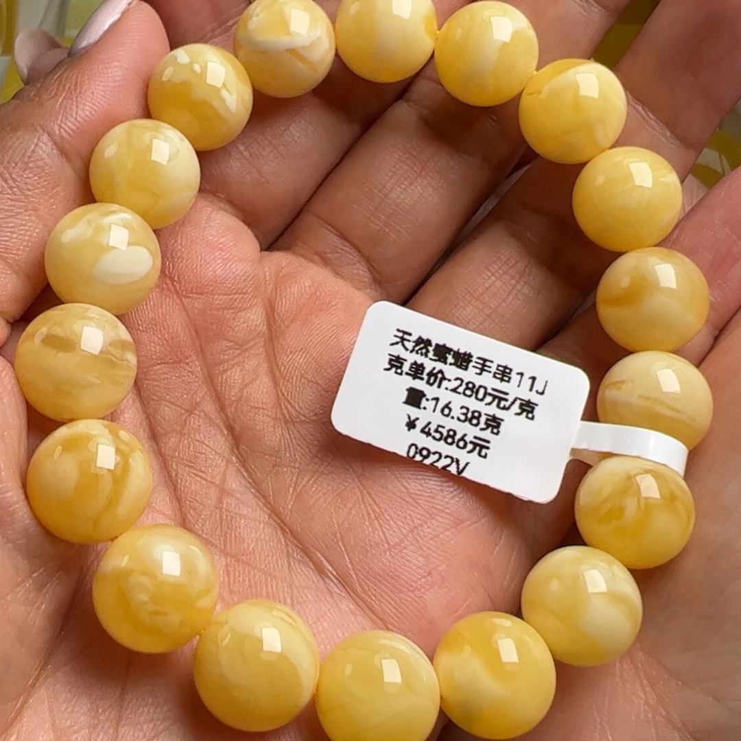 手串蜜蜡未镶嵌无烤色无优化无补胶无煮蜜无辐照