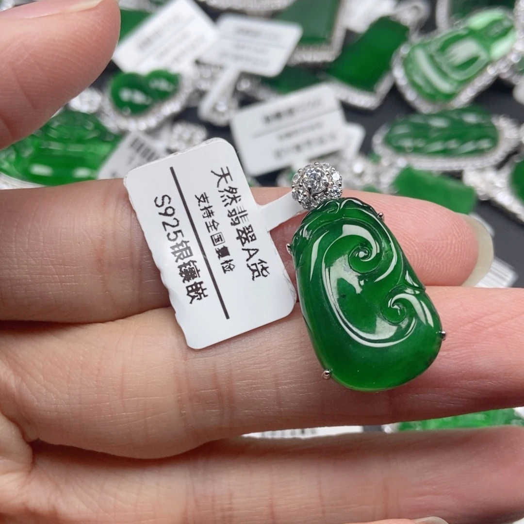 翡翠银S925镶嵌颈饰