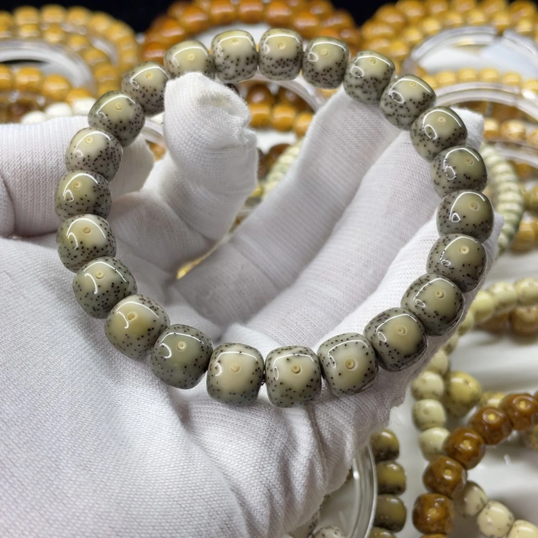 星月菩提吊坠绿包白大眼睛10.5✖️9.5小细星