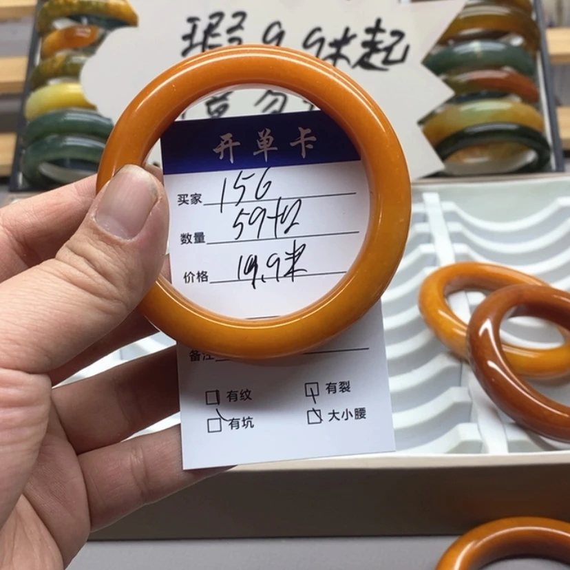 【闪购商品】蛇纹石玉手镯未镶嵌