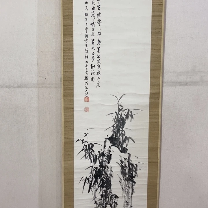 书法無****室哈哈哈哈哈哈哈哈哈哈