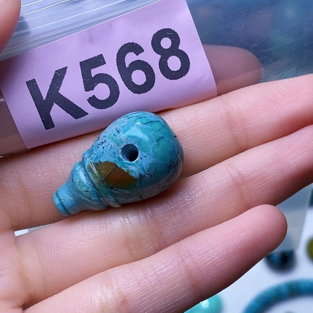 空竹粉丝专享福利十堰特色散珠