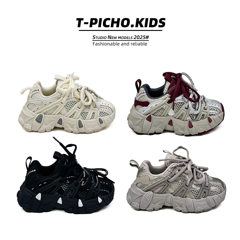 儿童运动鞋2026春季新款网布透气男童老爹鞋单网透气休闲鞋-5237