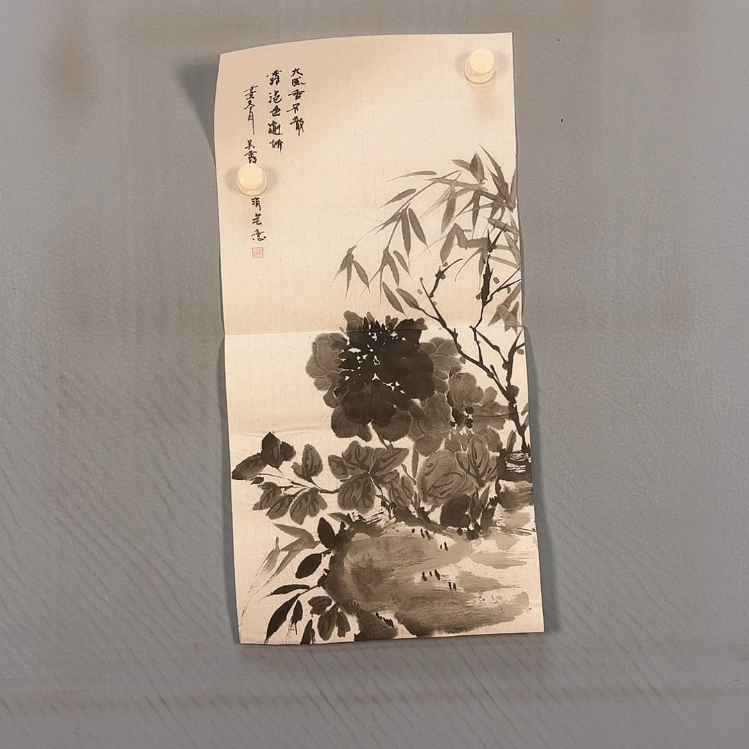 国画194 牡丹一如你初