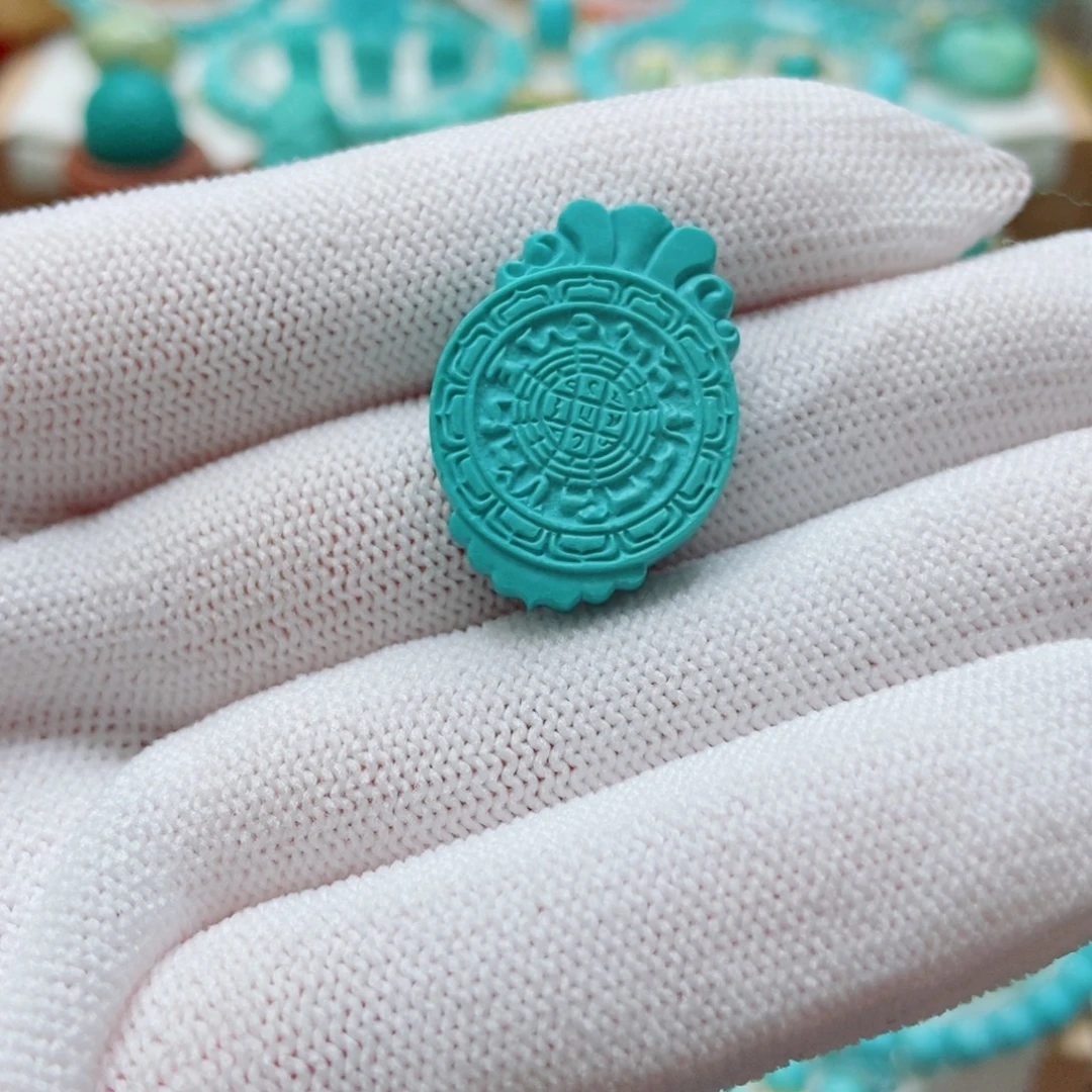 绿松石未镶嵌九宫八卦牌