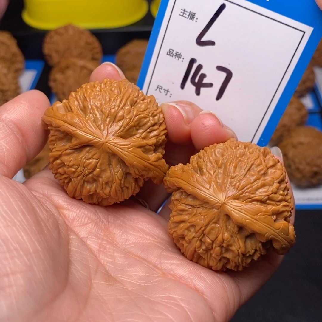 文玩核桃把件44白狮子147