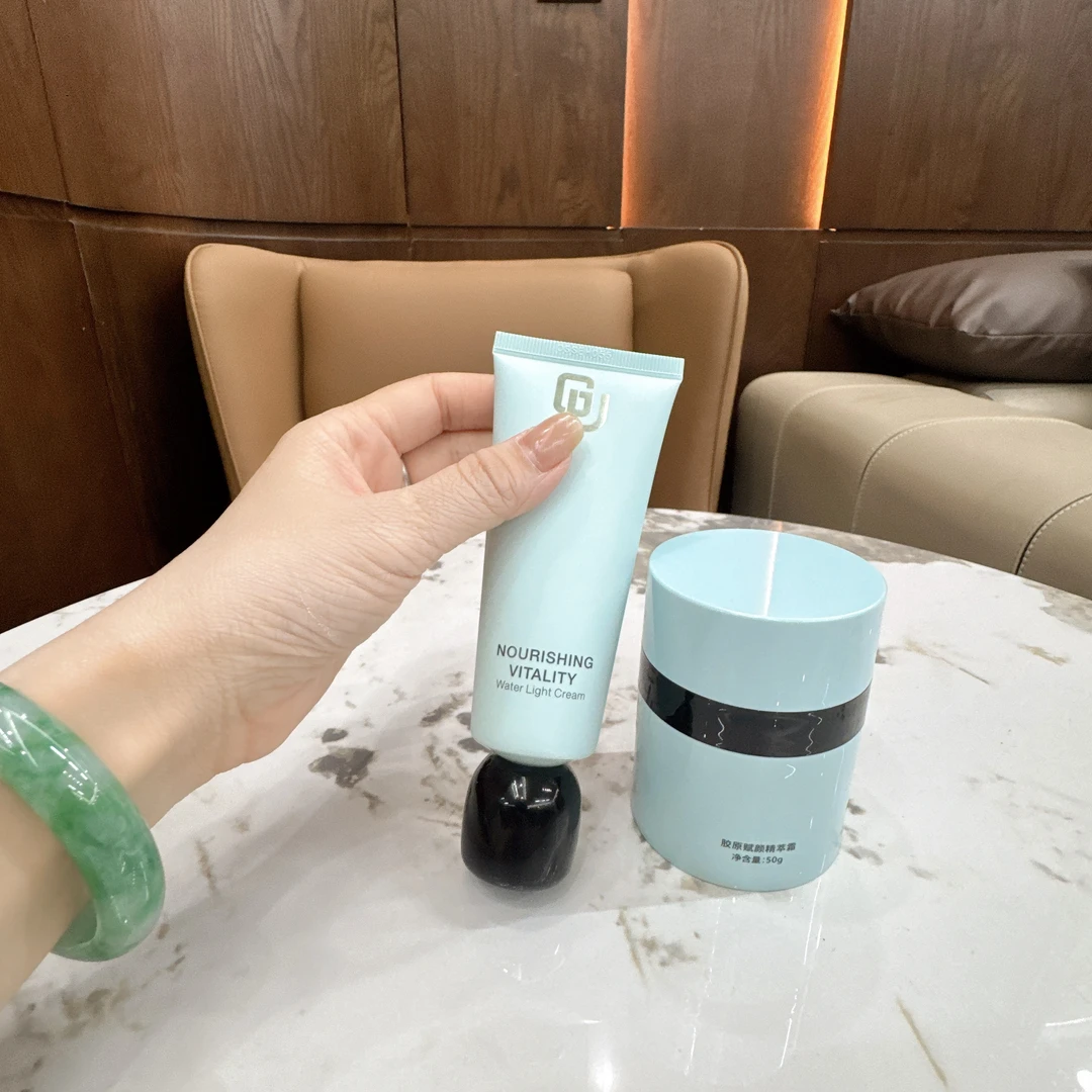 倍聪十三年店：精萃霜+元气霜