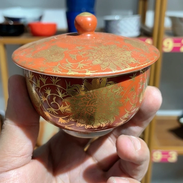 紫砂满二十块钱包邮系列273无***真