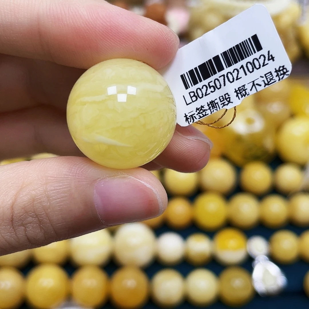 琥珀未镶嵌裸石21.5mm.皮色