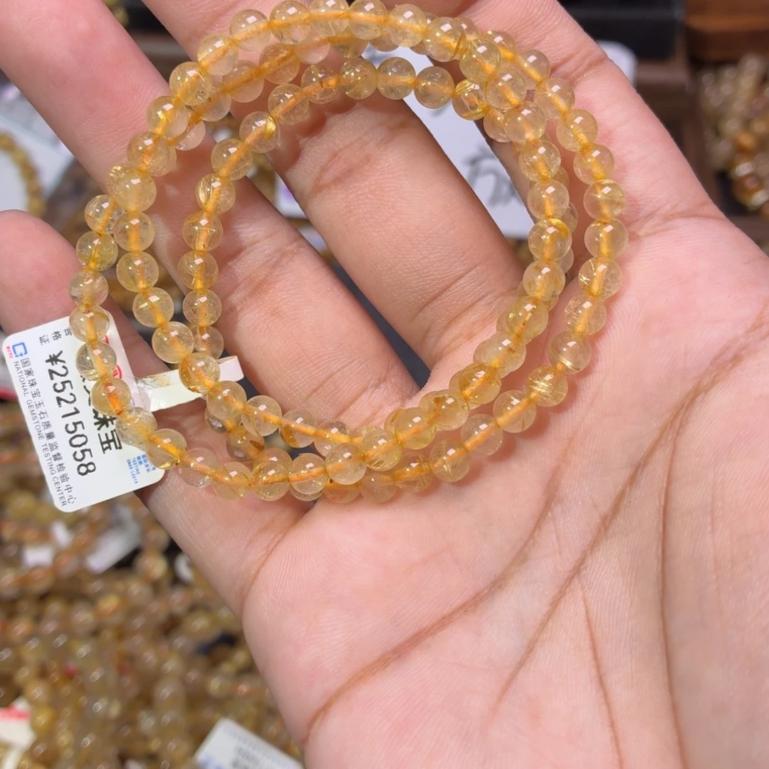 发晶手链未镶嵌卡5