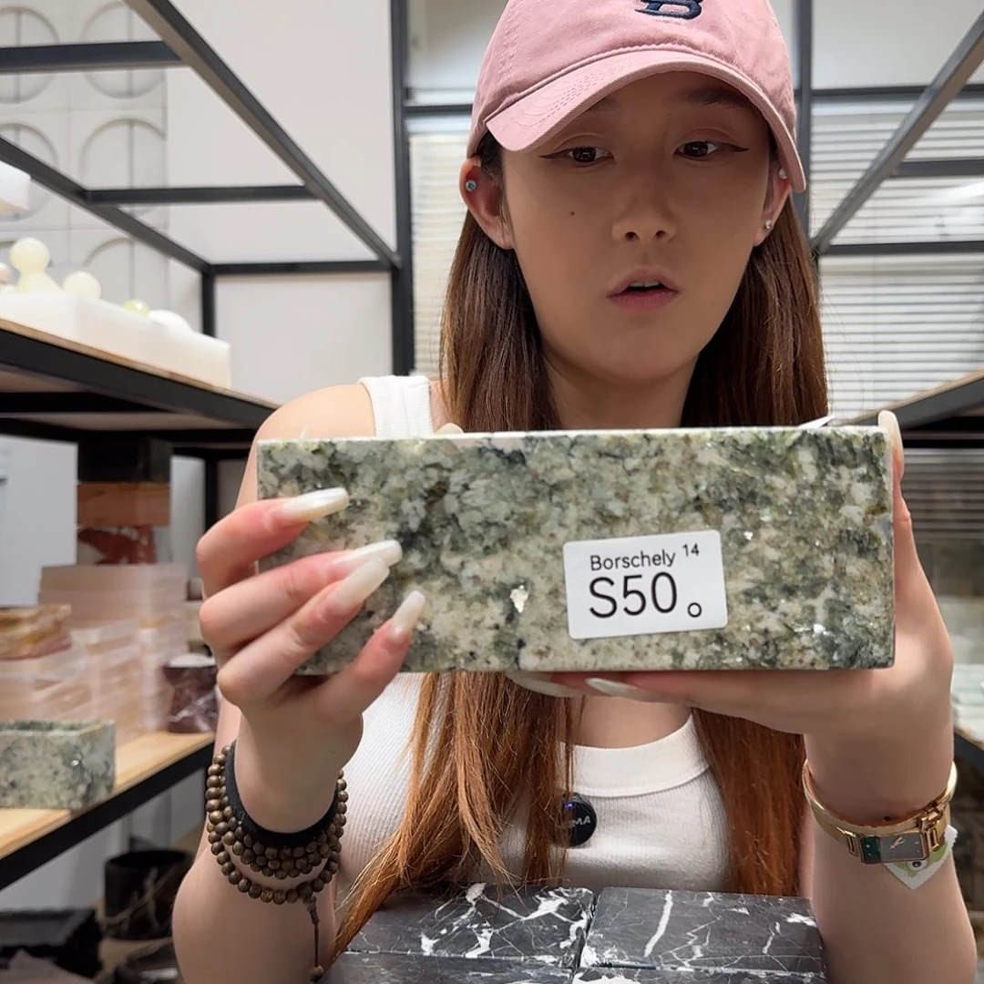 S50。