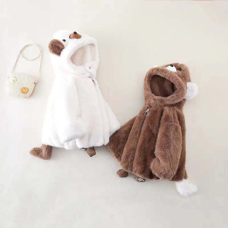 冬季儿童男宝女宝可爱小浣熊保暖加棉加绒加厚上衣棉衣毛毛外套