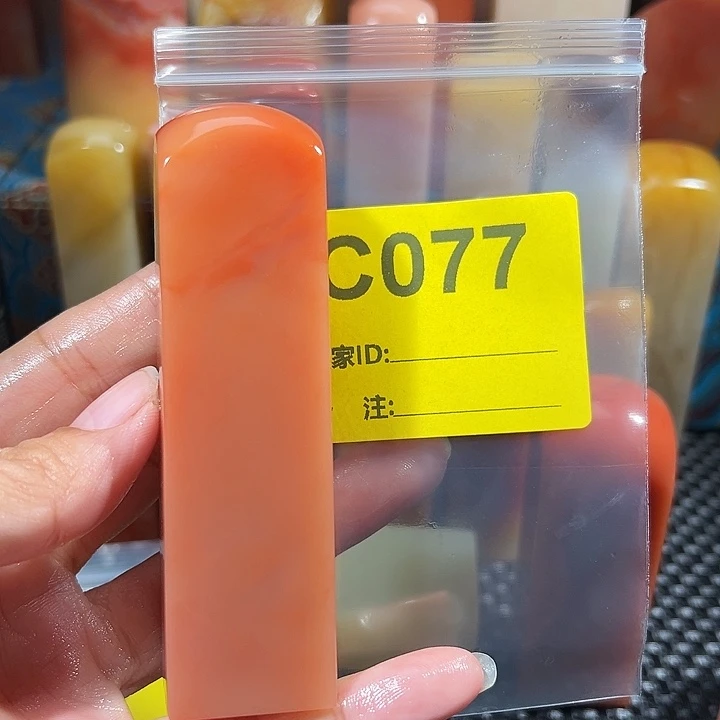 蒲***英印石寿山石老挝石