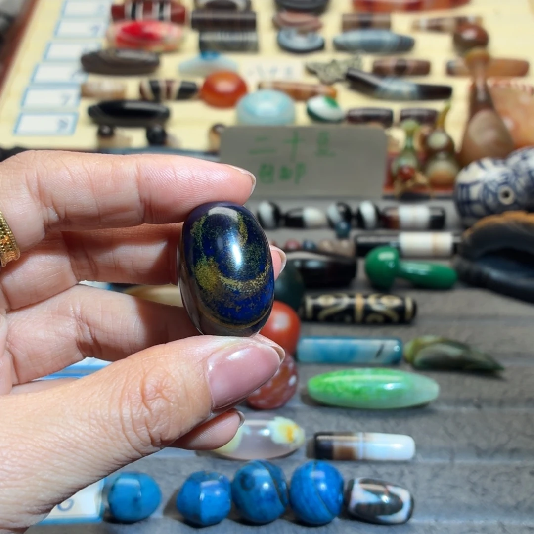 灰***儿玛瑙/玉髓合金颈饰