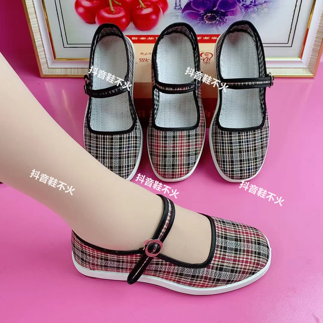 老北京女士方口格子布鞋一字带浅口平底舒适妈妈酒店工作软底单鞋