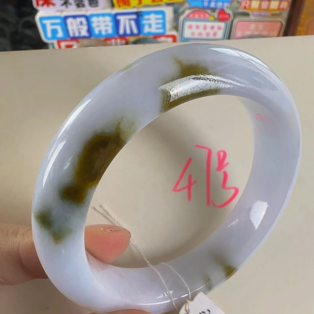 未镶嵌手镯翡翠老坑53.8