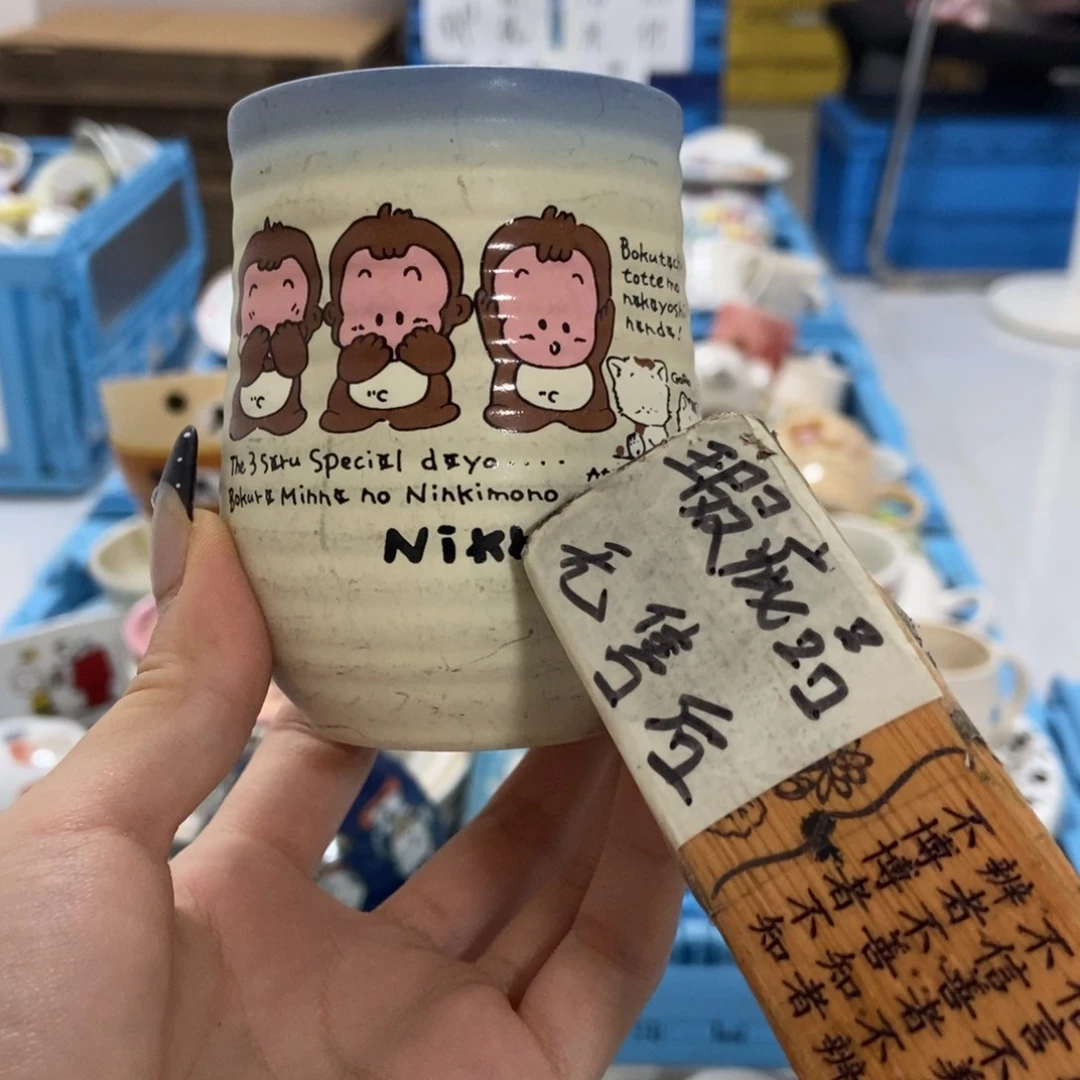 月***圭瓷片陶瓷退货拉黑