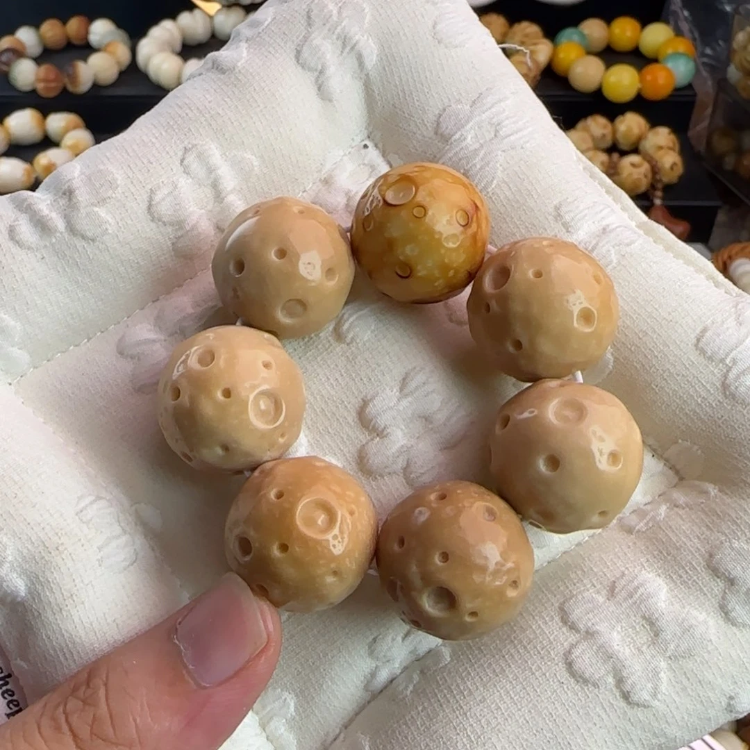 菩提根/象牙果手串微瑕疵星球手捻1个