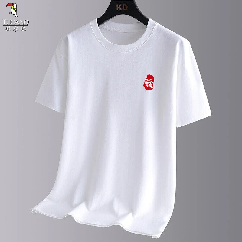 啄木鸟男装2025夏季新款纯棉短袖T恤男士圆领印花时尚休闲港风