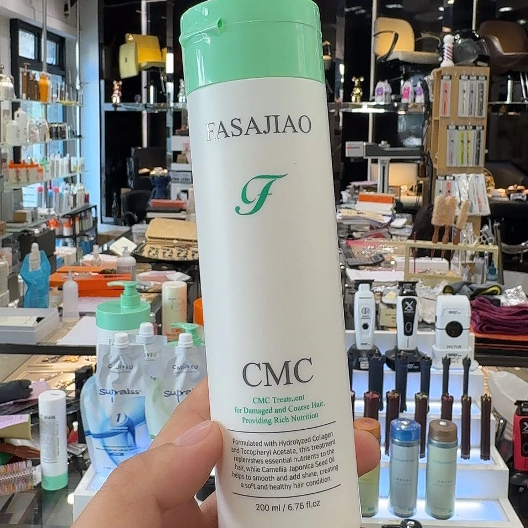 M***山塑料绿色CMC护理200克体验价专拍