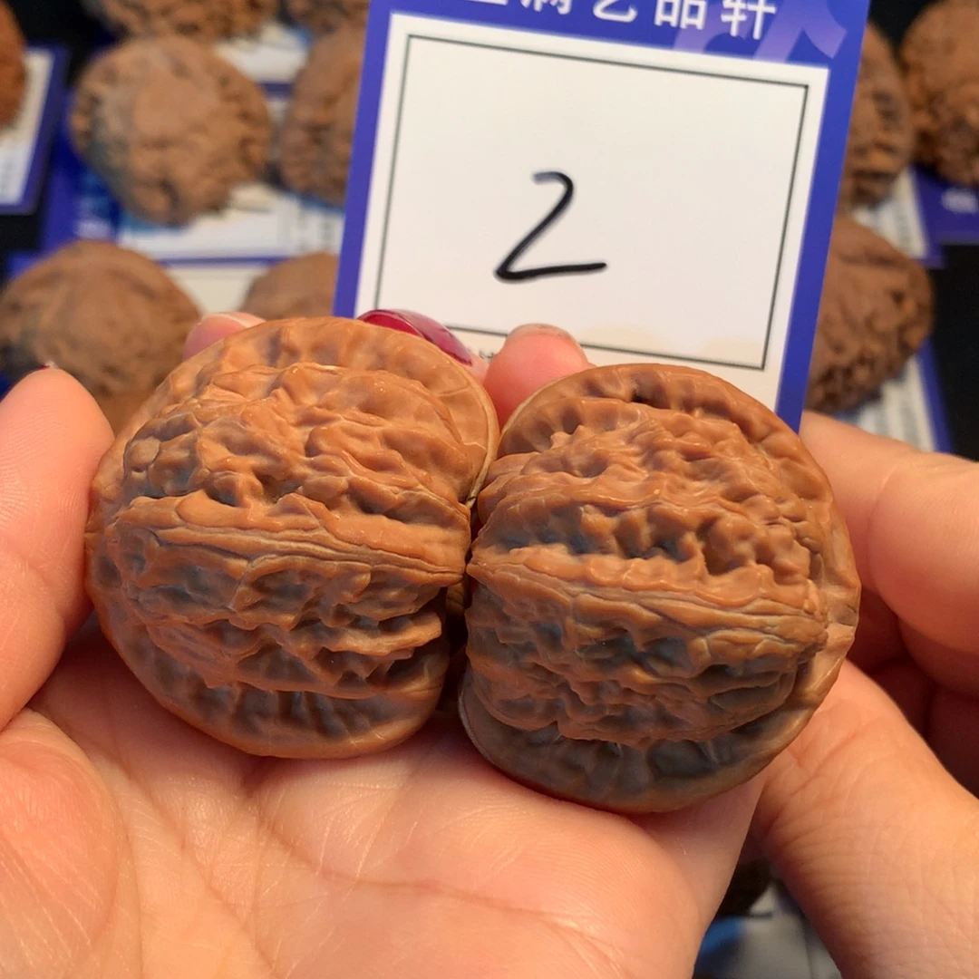 ****嘻文玩核桃把件2白狮子4.1