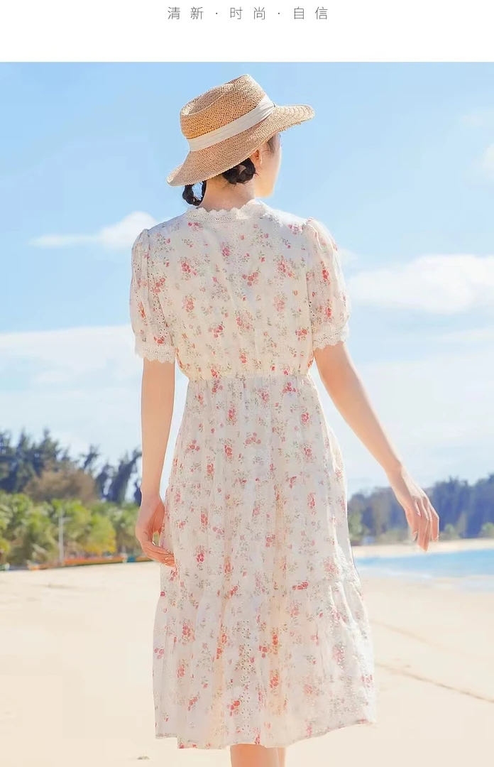 直播间专属 连衣裙