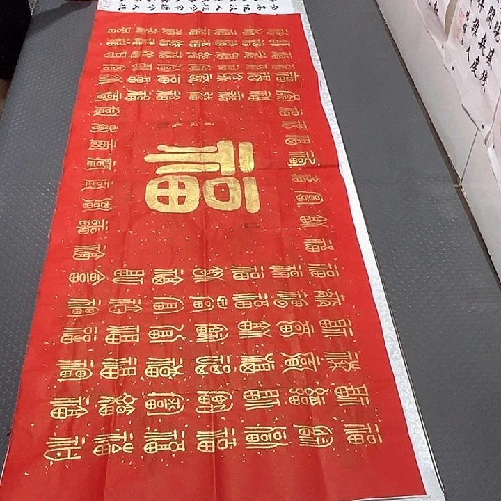 书法老师真人手写王汉打包