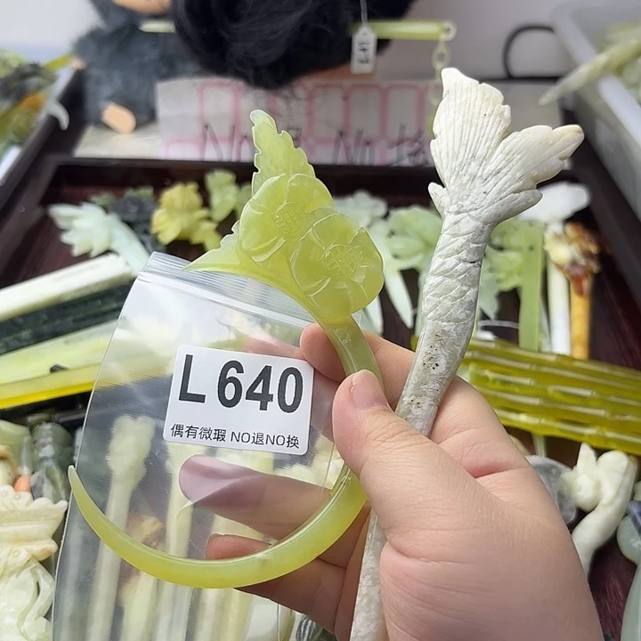 于***界蛇纹石玉合金发饰