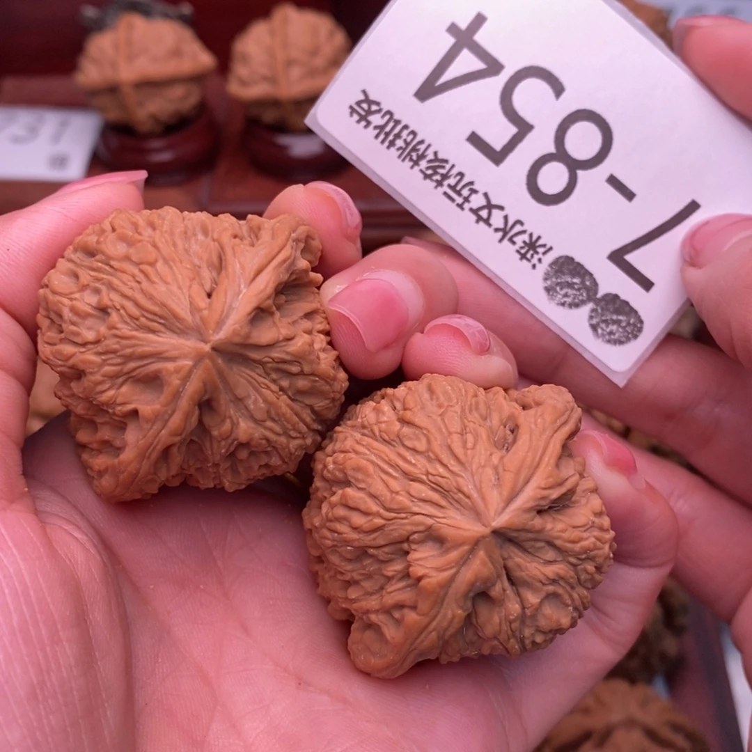 把件文玩核桃43南疆