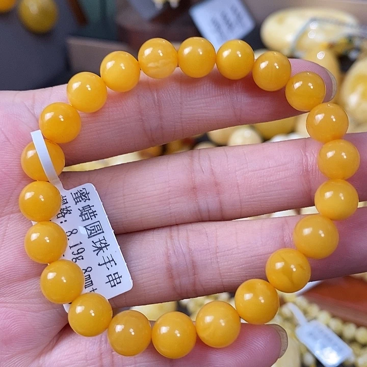 琥珀未镶嵌裸石单圈