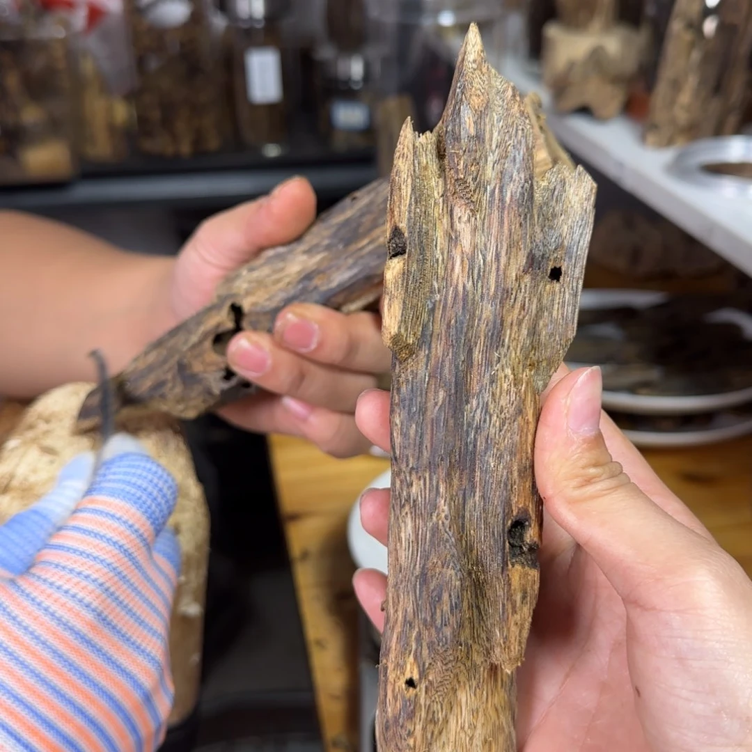 沉香碎屑沉香棋楠沉香72克