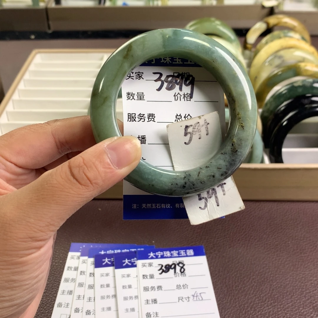 未镶嵌蛇纹石玉手镯3899