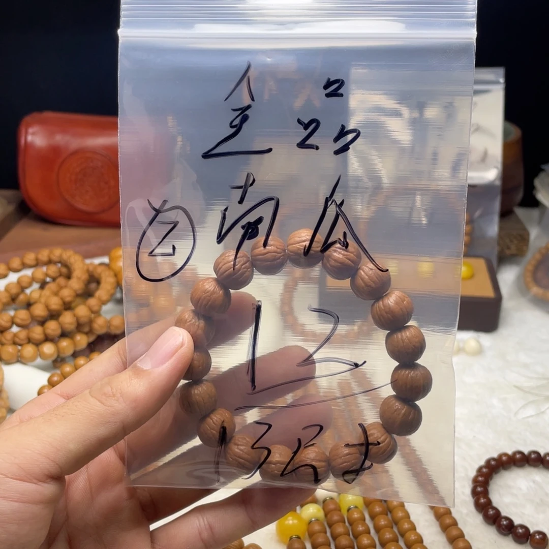 吊坠猴头核桃恶业UR回复好好的几点几