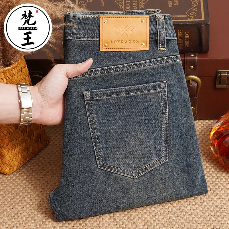梵王春季新款高端潮流时尚复古水洗蓝男士修身弹力小直筒牛仔6103