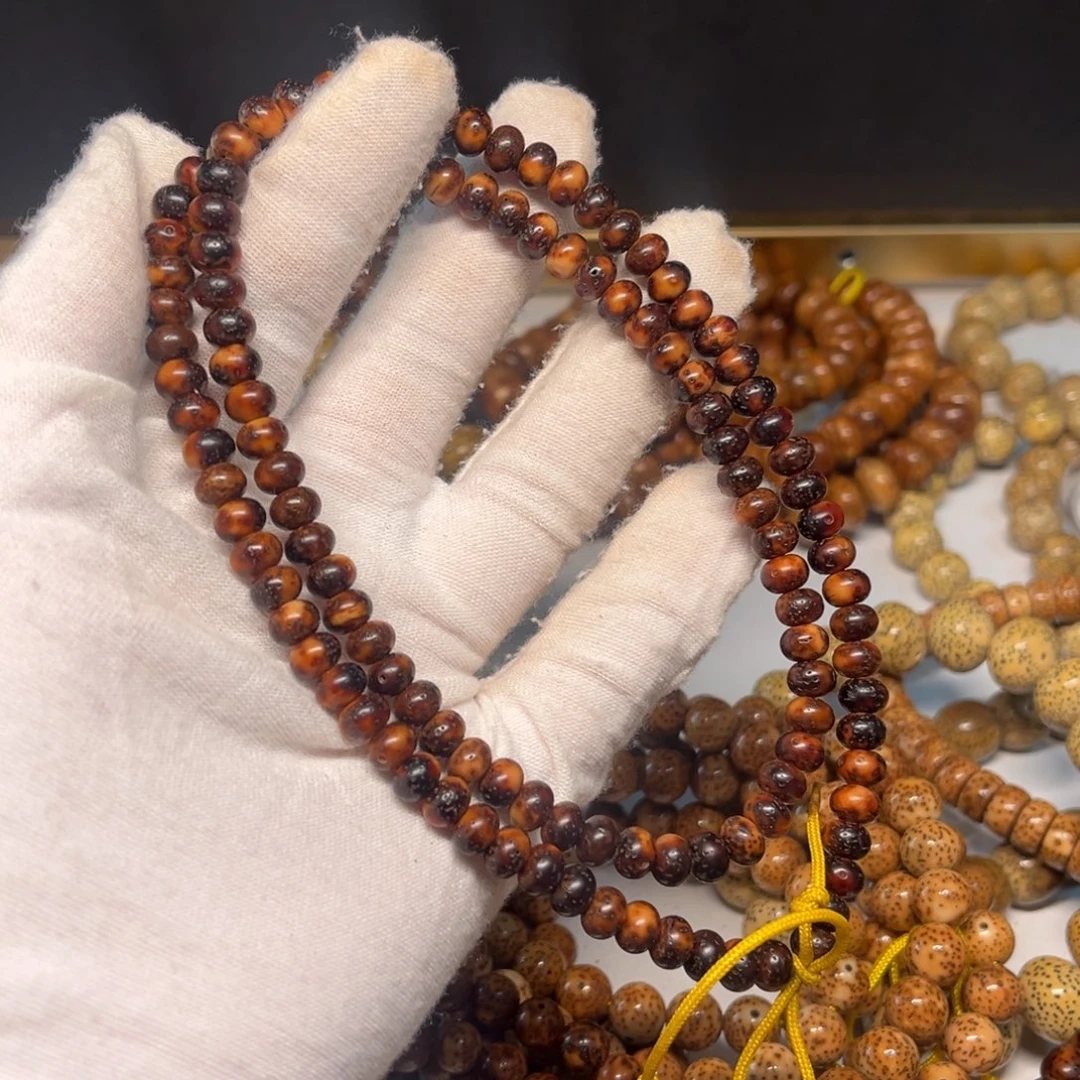 林***星月菩提吊坠75留白小苹果